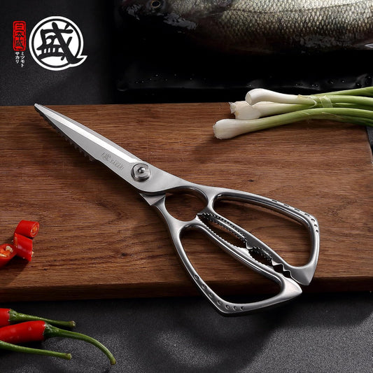 MITSUMOTO SAKARI 9 Inch Heavy Duty Detachable Kitchen Scissors