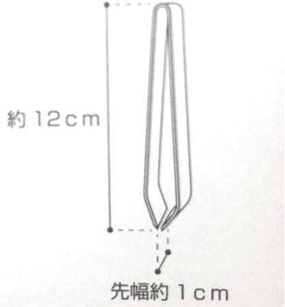 Tokyo Design Studio Fish Bone Tweezer Flat Type 11.8 cm 0335-562, Silver