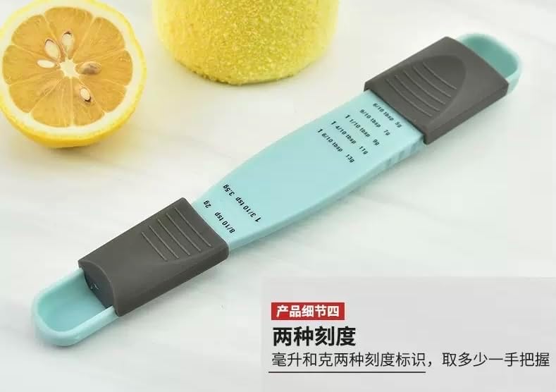 Adjustable Measuring Spoons Set, Mint Green and Gray, Plastic Kitchen Tools with Scale Markings, Baking Utensils