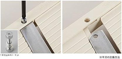 Benriner Mandoline Slicer with 4 Blades, Japanese Stainless Steel, BPA Free, 12.75 x 3.625-Inches, Beige