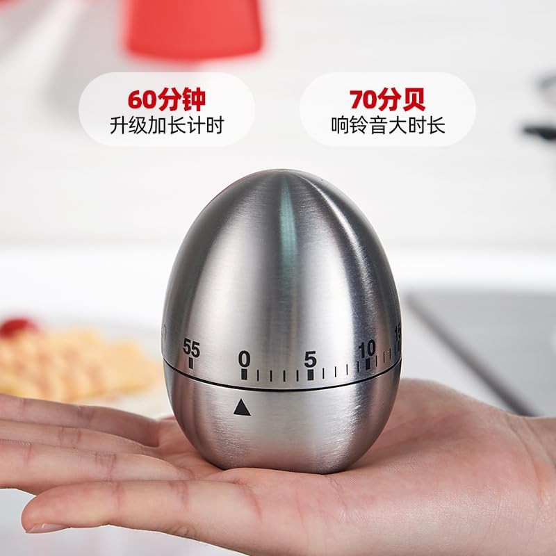 Stainless Steel Kitchen Timer Egg – Accurate Countdown Timer for Cooking, Metallic Silver Egg Shape, with Dual-Language Manual (English & Chinese)