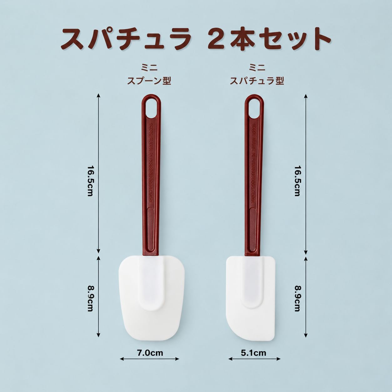 14 INCH Silicone Spatulas Heat Resistant Heavy Duty Rubber Spatulas Commercial Spatulas Set for Kitchen Use Silicone Cooking Utensils Sets of 2