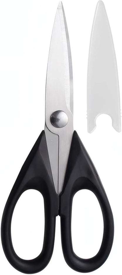 Multipurpose Kitchen Shears, 8.7" Professional Heavy-Duty Scissors, Dishwasher Safe, Rust-Resistant Stainless Steel, Ergonomic Soft Grip Handles for Cooking and Home Use