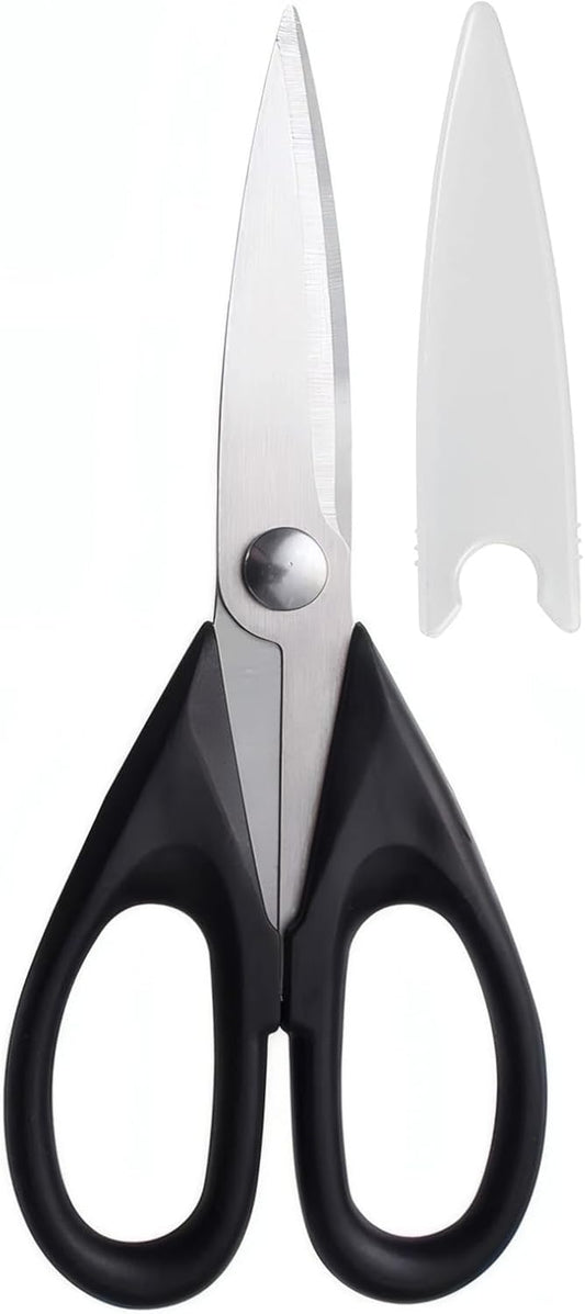Multipurpose Kitchen Shears, 8.7" Professional Heavy-Duty Scissors, Dishwasher Safe, Rust-Resistant Stainless Steel, Ergonomic Soft Grip Handles for Cooking and Home Use