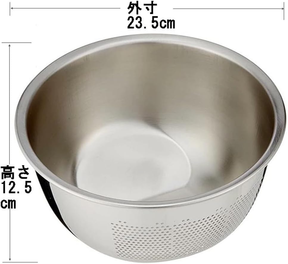 Fujii Kamono Seisakusho Bowl, 3-way Colander Bowl, 9.3 inches (23.5 cm), Made in Japan
