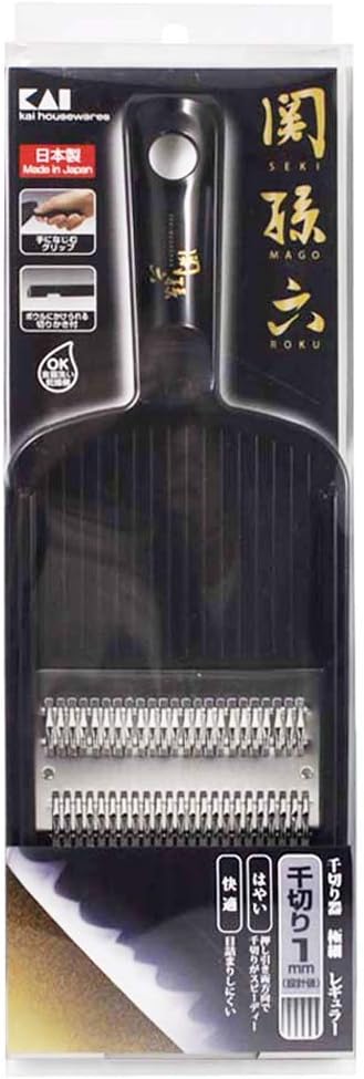 KAI Japanese Julienne Slicer, Mandoline Slicer,Stainless Streel, Fine Regular, 0.08 Inches Thickness, Dual-action Blade, Made in Japan