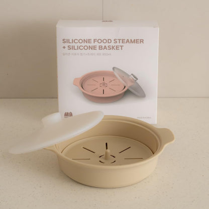 Microwave Silicone Steamer for Baby Food, Made In Korea, Oven & Dishwasher Safe to 482°F, Easy Clean, Microwave Pot with Handle & Lid, 100% Food Grade Steamer Bowl (Creme Brulee, 29oz (850ml) with basket)