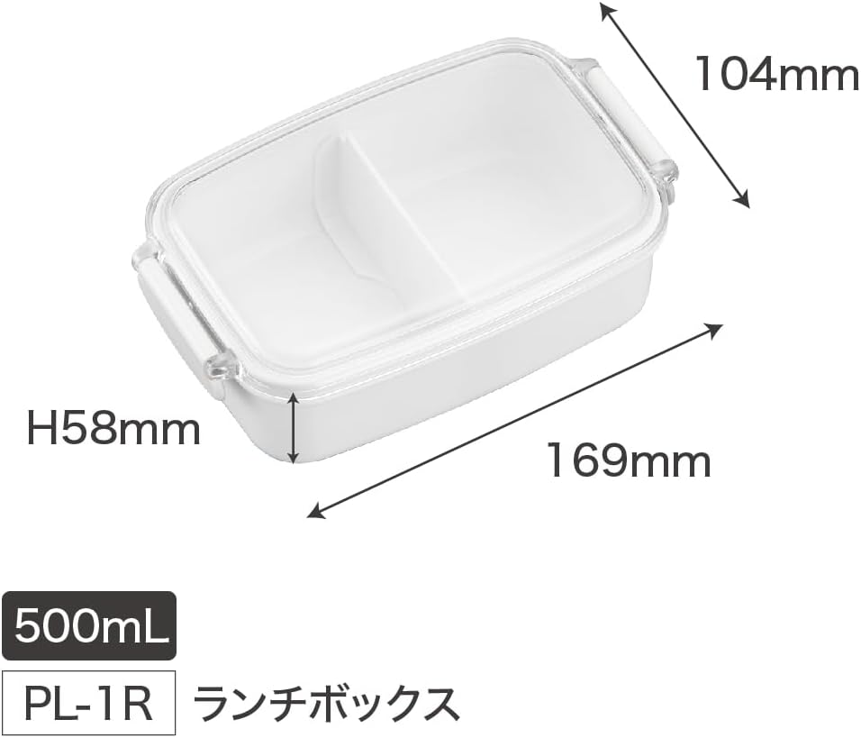 OSK SSP-31 Kirby Star Seal Container, 3-Piece Set
