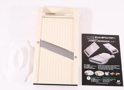 Benriner Mandoline Slicer with 4 Blades, Japanese Stainless Steel, BPA Free, 12.75 x 3.625-Inches, Beige