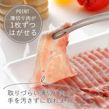 Shimomura 42497 Smart Kitchen Tongs, Large with Floating Tips, No Dirt, Made in Japan, Easy to Grab, Outdoor, Dishwasher Safe, Yakiniku, Fried Food, Total Length 10.2 inches (26 cm), Nippon Chopsticks