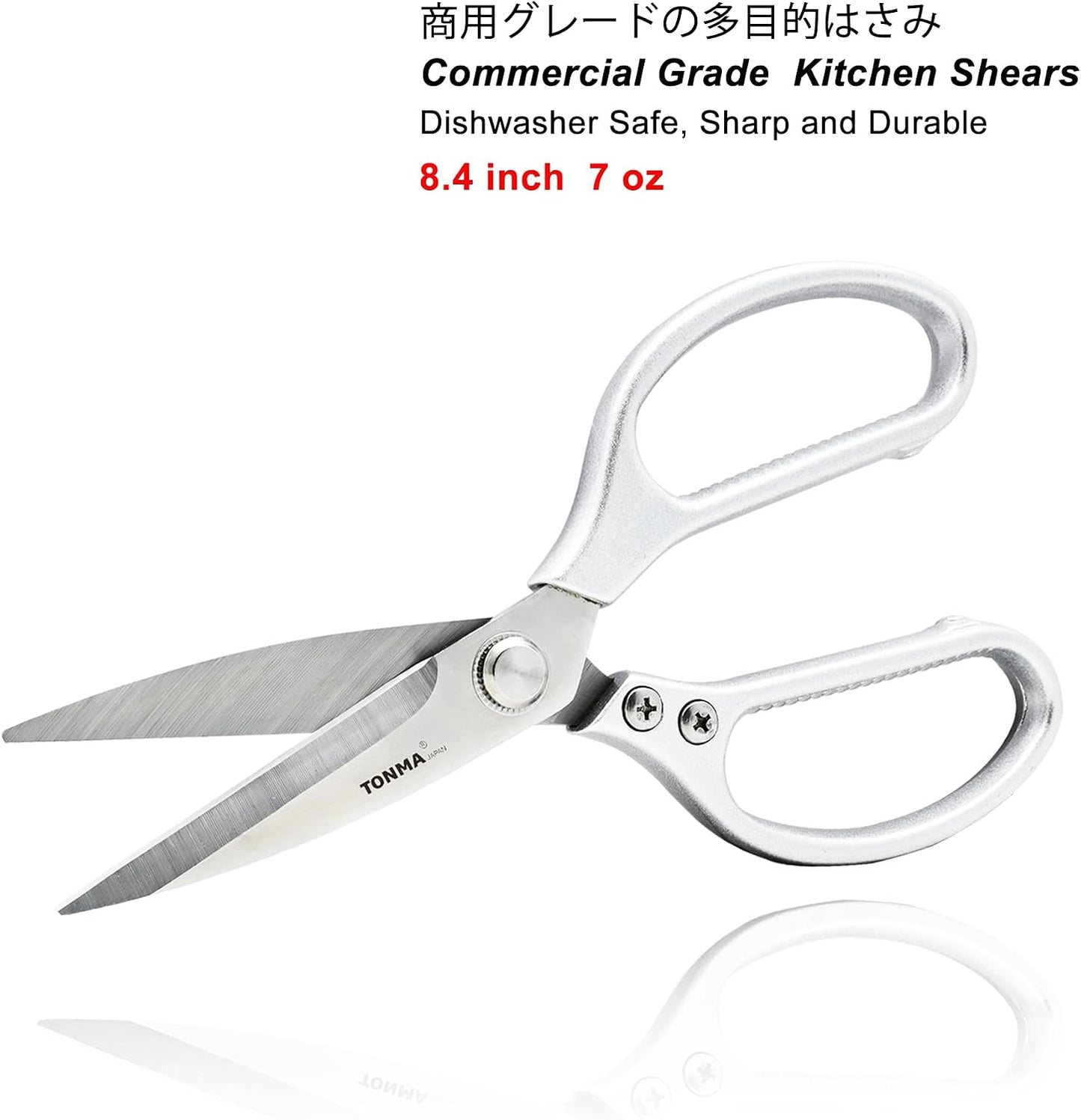 TONMA Kitchen Scissors All Purpose [Made in Japan] Full Metal Stainless Steel Japanese Kitchen Shears Heavy Duty with Micro Serrated, Cooking Scissors for Food Ergonomic Dishwasher Safe
