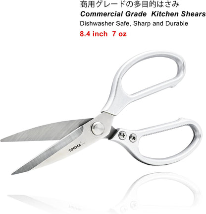 TONMA Kitchen Scissors All Purpose [Made in Japan] Full Metal Stainless Steel Japanese Kitchen Shears Heavy Duty with Micro Serrated, Cooking Scissors for Food Ergonomic Dishwasher Safe