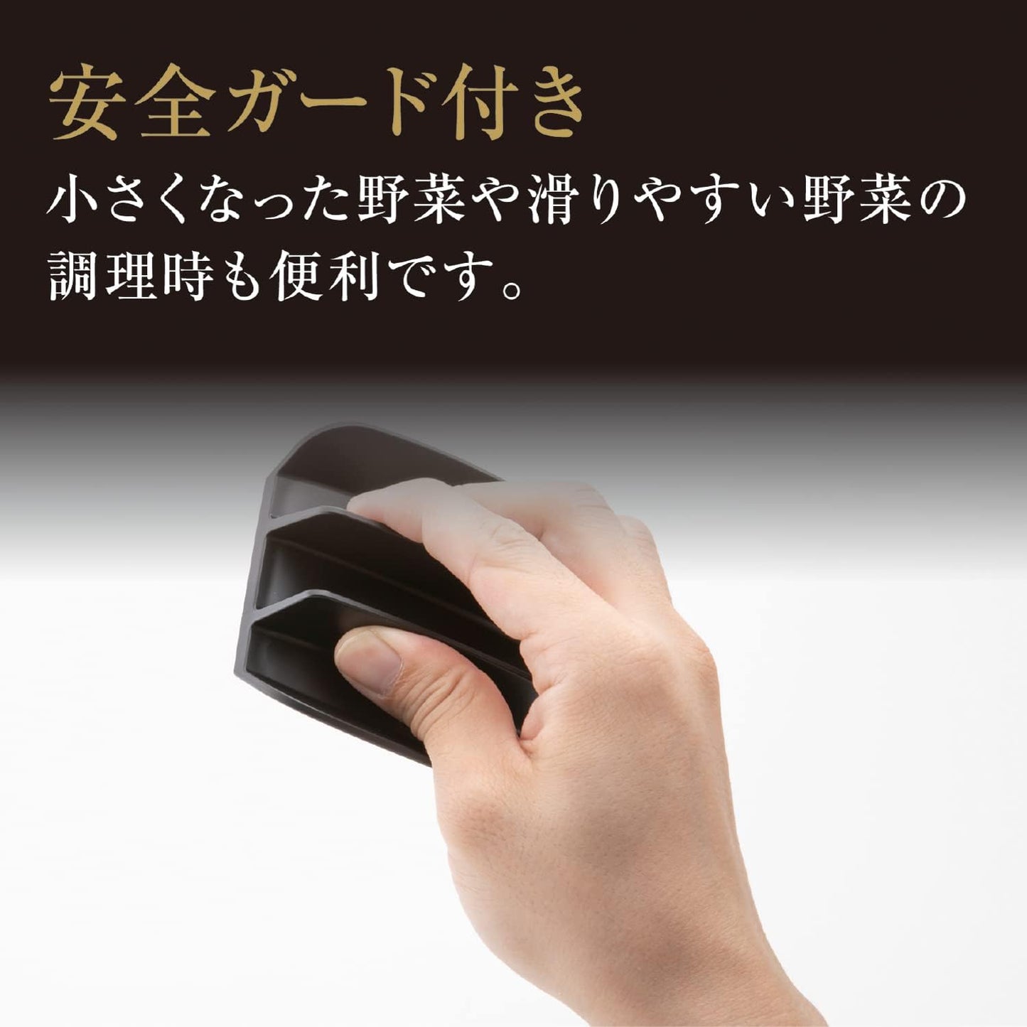 KAI Japanese Julienne Slicer, Mandoline Slicer,Stainless Streel, Fine Regular, 0.08 Inches Thickness, Dual-action Blade, Made in Japan