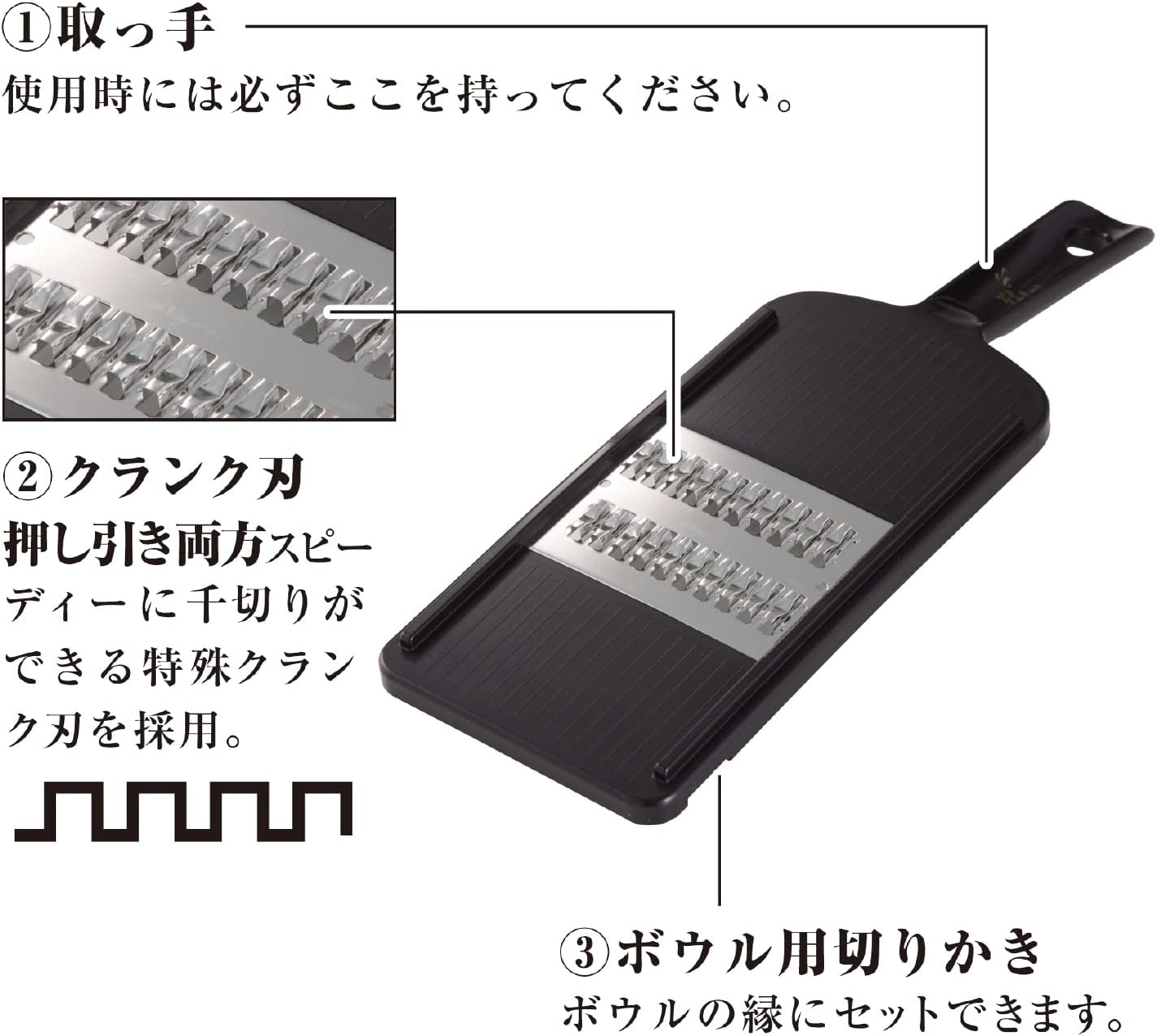 KAI Japanese Julienne Slicer, Mandoline Slicer,Stainless Streel, Fine Regular, 0.08 Inches Thickness, Dual-action Blade, Made in Japan