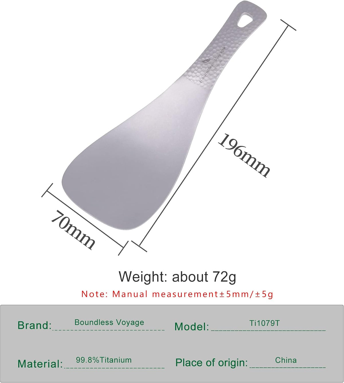 Boundless Voyage Titanium Spatula Rice Shovel Thickened 1079T