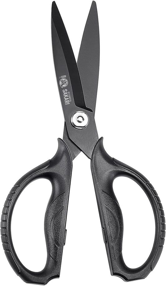 MITSUMOTO SAKARI Detachable Poultry Shears, Kitchen Scissors | Titanium-Plated Serrated Blades, Poultry Joints and Meat Prep, Seafood and Herb Cutting, Non-Slip Handle