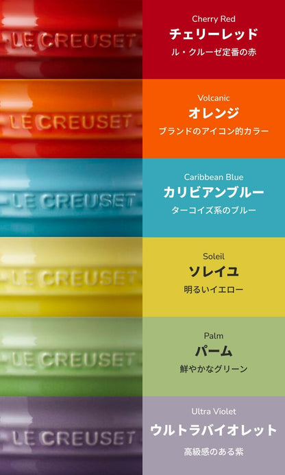 Le Creuset Stoneware Set Of 6 Vancouver Pinch Bowls, Pastel Multi Color