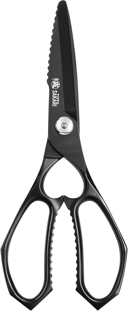 MITSUMOTO SAKARI 8 Inch Kitchen Scissors & Poultry Shears, Removable