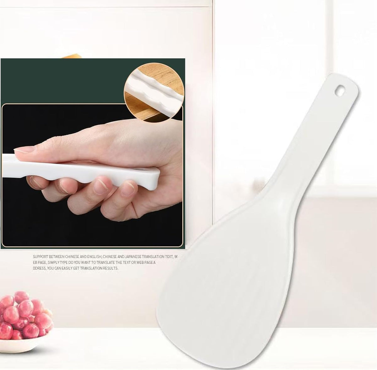 Extra Large Non Stick Plastic Rice Paddle Spatula, 10.03"（25.5cm） Long, 1 pcs per case