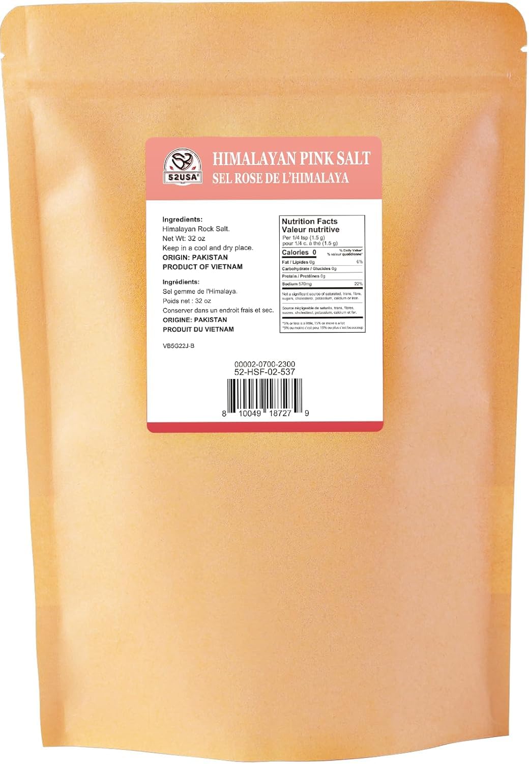 52USA Himalayan Pink Salt, Coarse Grain 1 lb, Salt for Grinder Refill