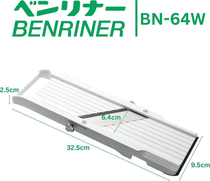 Benriner Mandoline Slicer with 4 Blades, Japanese Stainless Steel, BPA Free, 12.75 x 3.625-Inches, Beige