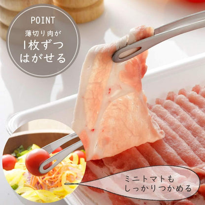Shimomura 42497 Smart Kitchen Tongs, Large with Floating Tips, No Dirt, Made in Japan, Easy to Grab, Outdoor, Dishwasher Safe, Yakiniku, Fried Food, Total Length 10.2 inches (26 cm), Nippon Chopsticks
