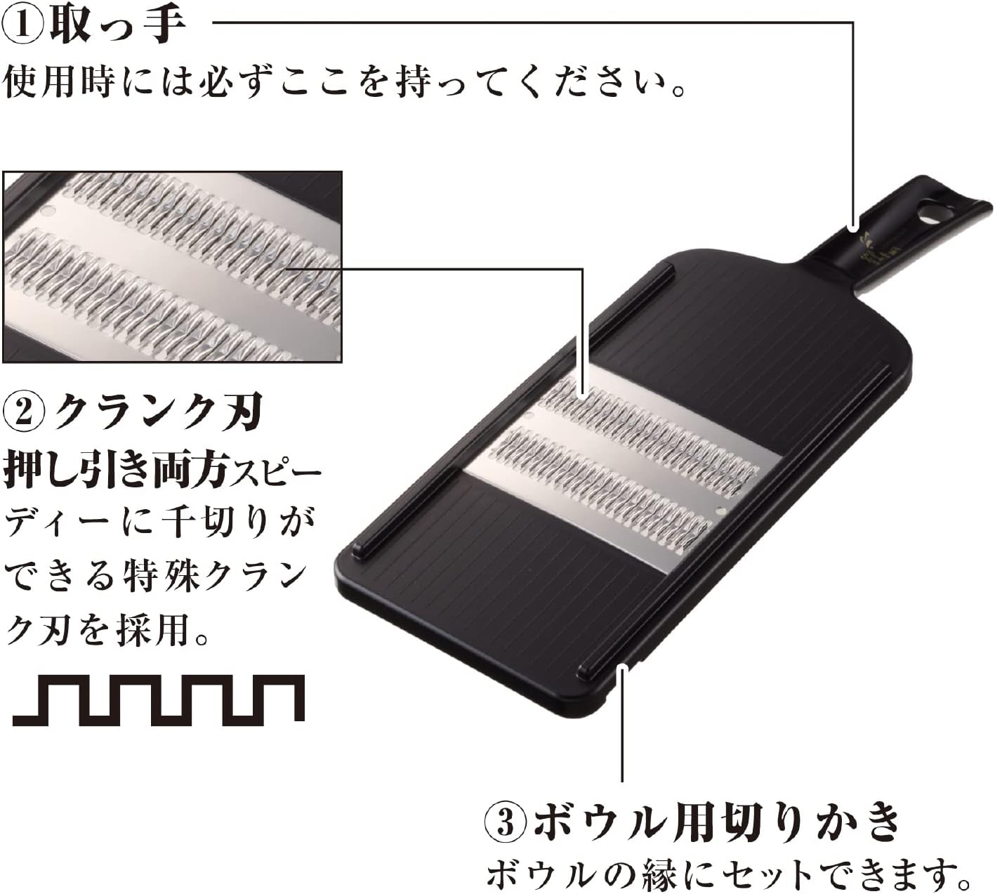 KAI Japanese Julienne Slicer, Mandoline Slicer,Stainless Streel, Fine Regular, 0.08 Inches Thickness, Dual-action Blade, Made in Japan