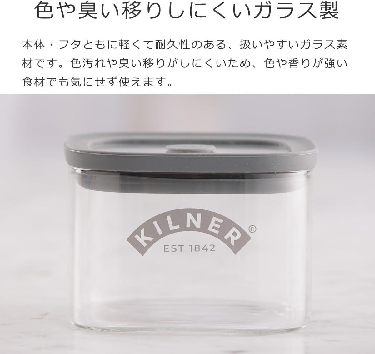 Kilner 3 Litre Glass Cereal Dispenser | Storage Jar with Airtight Glass & Silicone Lid | Easy-Pour Spout for Mess-Free Serving | Food Dispenser for Cornflakes, Beans, Granola and Pet Food