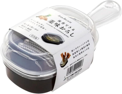 JapanBargain, Japanese Plastic Zester Grater – Multi-Purpose Coarse/Fine Condiment Grater with Container for Ginger and Wasabi, Made in Japan