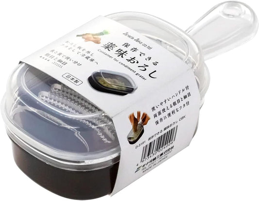 JapanBargain, Japanese Plastic Zester Grater – Multi-Purpose Coarse/Fine Condiment Grater with Container for Ginger and Wasabi, Made in Japan