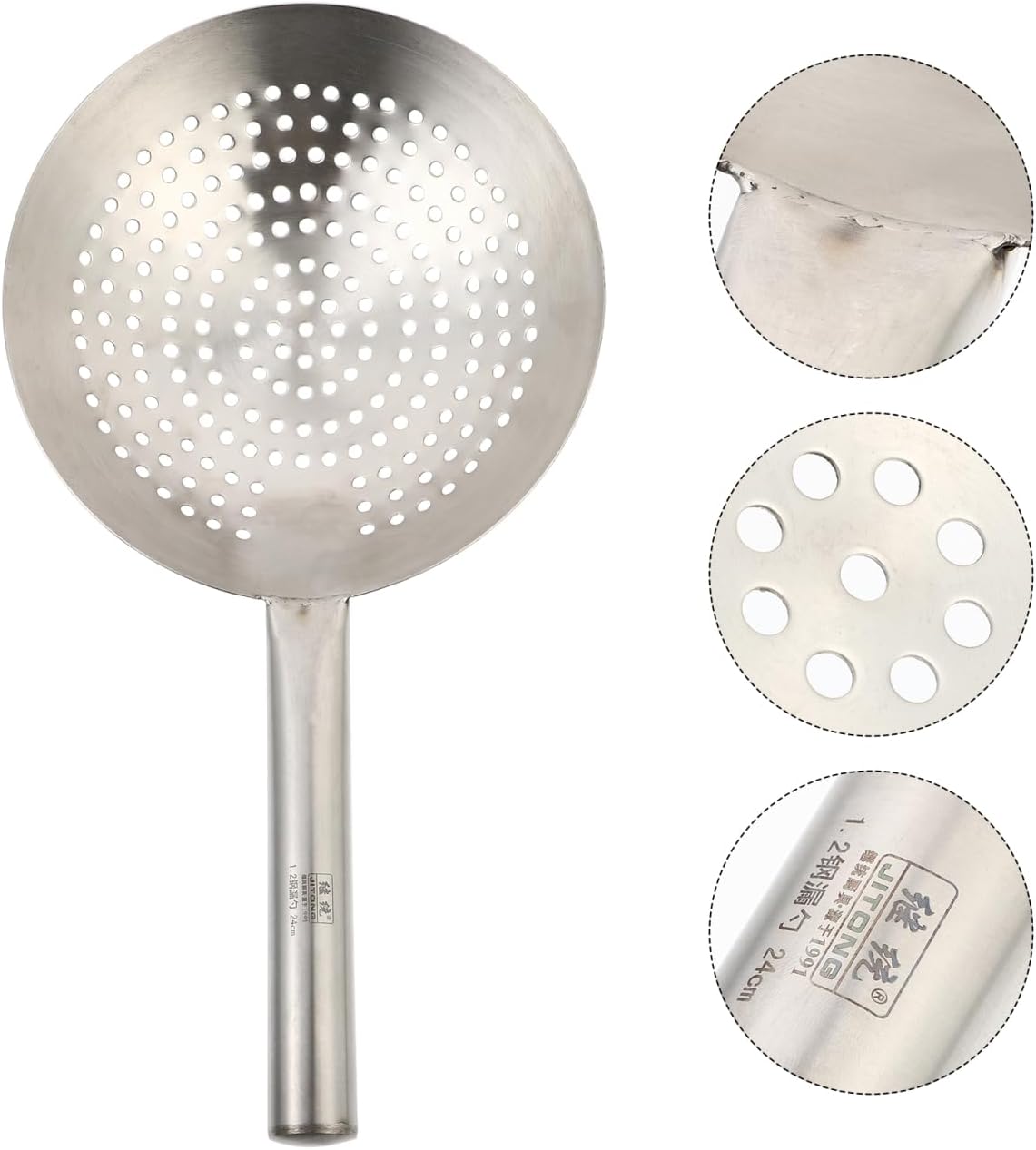 UPKOCH Stainless Steel Skimmer Spoon Fine Mesh Filter Strainer for Frying Hot Pot Vegetables Meat Wonton 16.92 inch Handle Kitchen Gadget for Daily Cooking