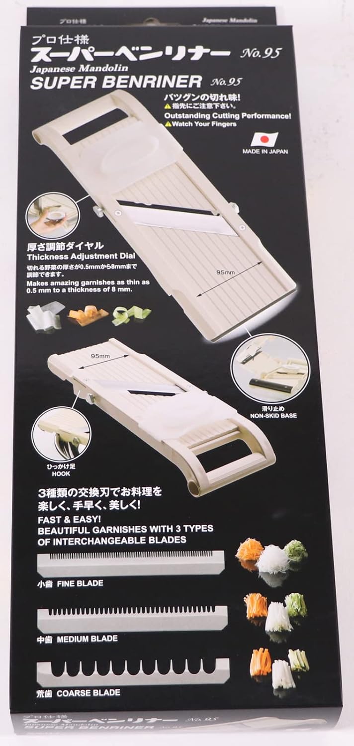 Benriner Mandoline Slicer with 4 Blades, Japanese Stainless Steel, BPA Free, 12.75 x 3.625-Inches, Beige