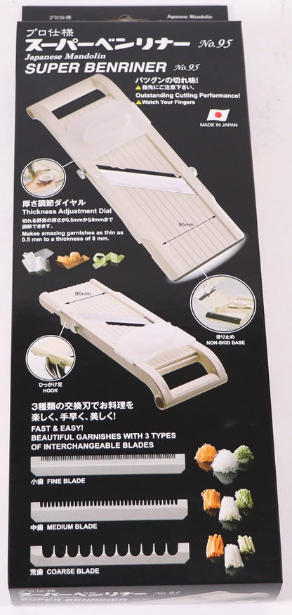 Benriner Mandoline Slicer with 4 Blades, Japanese Stainless Steel, BPA Free, 12.75 x 3.625-Inches, Beige