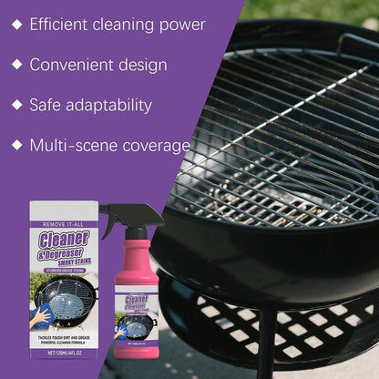 Fast-Acting Heavy-Duty Grill Degreaser Spray, 120ml BBQ Grill Cleaner, 𝐆rill and Smoker Cleaner and Degreaser,Safe for Stainless Steel & Porcelain, Removes Burnt Food & Grease (1 Pcs)