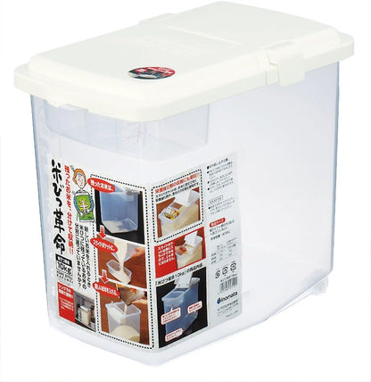 JapanBargain S-1826, Japanese Plastic Kome Bitsu Raw Rice Storage Container, 10 kgs