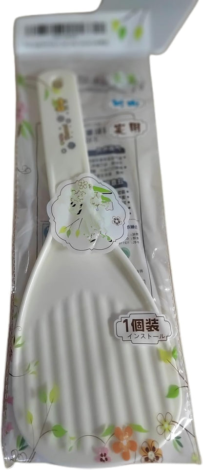 Extra Large Non Stick Plastic Rice Paddle Spatula, 10.03"（25.5cm） Long, 1 pcs per case