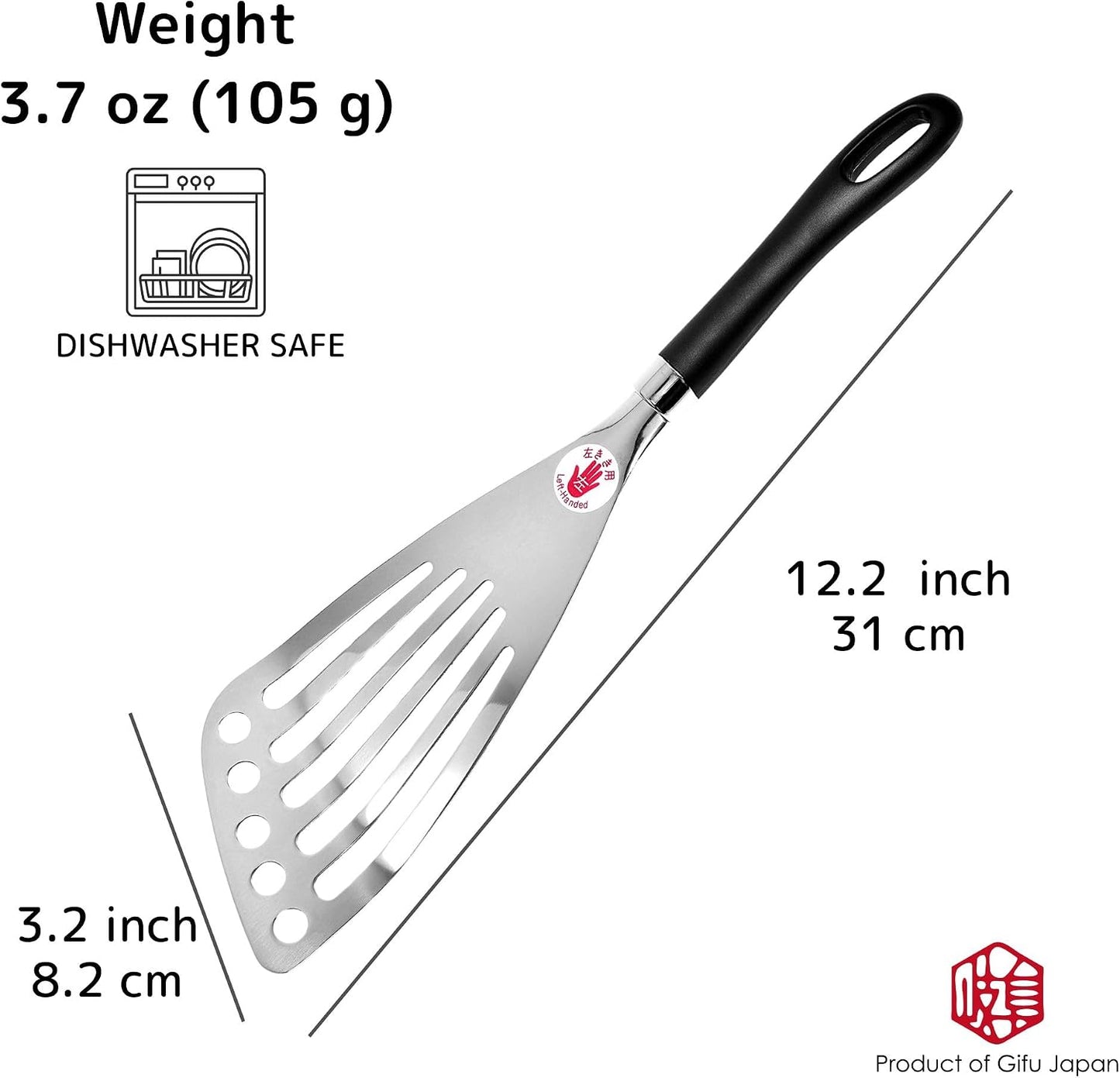 Left Handed Fish Spatula Stainless Steel Egg Flipper 12” | Fish Turner Spatula Slotted Turner Utensils Seki Japan