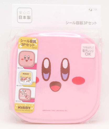 OSK SSP-31 Kirby Star Seal Container, 3-Piece Set