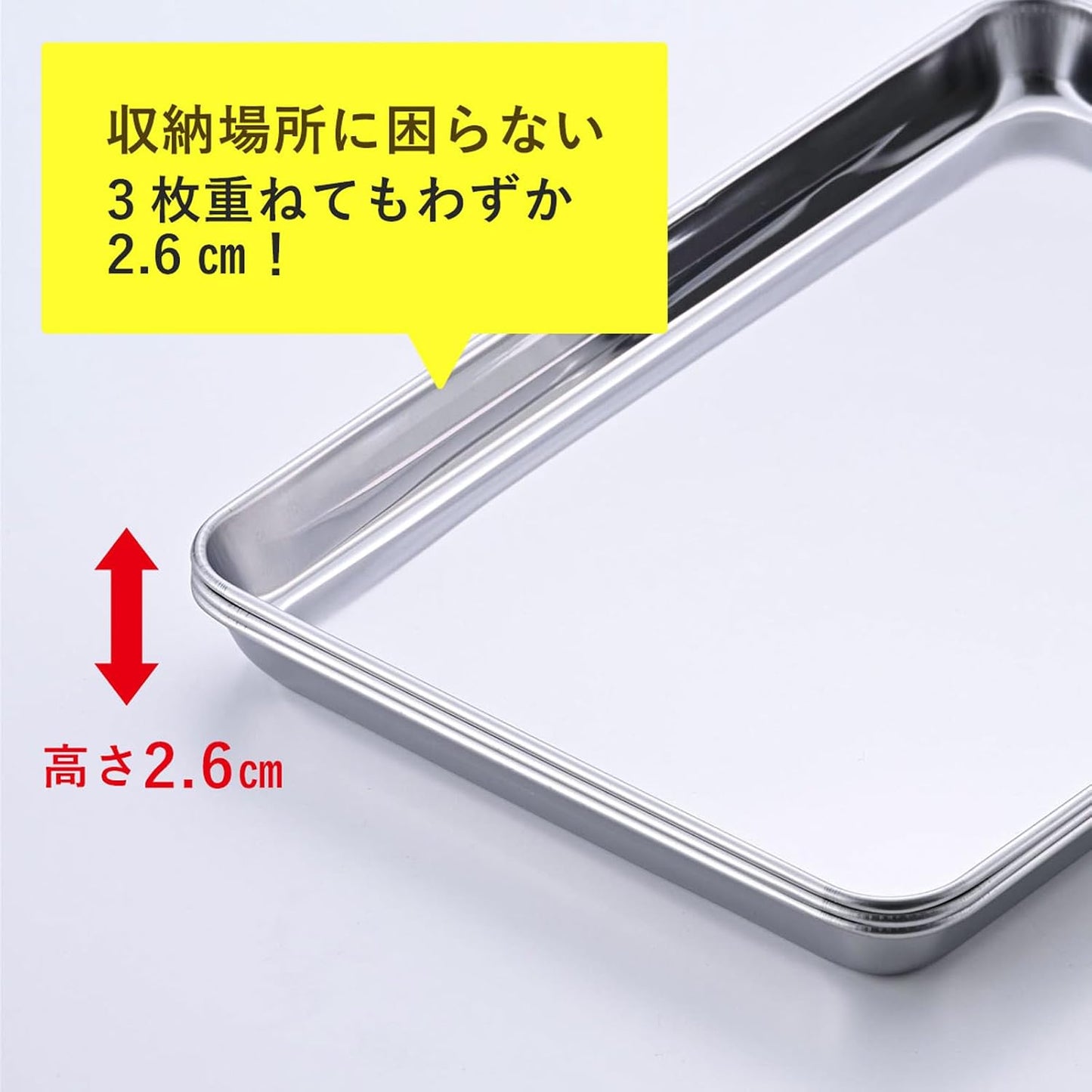 Shimomura 47545 Meal Prep Bowl & Tray Set, Made in Japan, Stainless Steel, Dishwasher Safe, Tray becomes Lid, Stackable, 3.2 gal (1.2 L), Divided Prep, Temporary Storage, Cooking Tsubame Sanjo