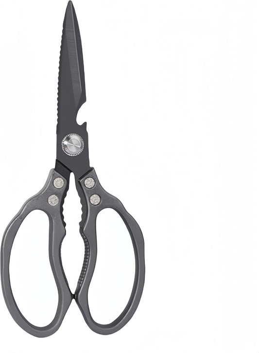 AWinjoy Heavy Duty Sharp Kitchen Scissors, Dishwasher Safe, Cooking Shears for Meat, Chicken, Fish, Poultry, Herb, Bread (Silver)