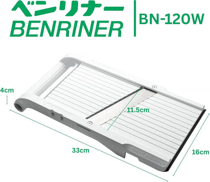 Benriner Mandoline Slicer with 4 Blades, Japanese Stainless Steel, BPA Free, 12.75 x 3.625-Inches, Beige