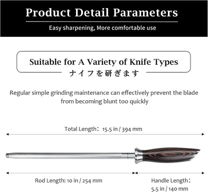 HOSHANHO Honing Rod, 12 Inch Professional Kitchen Knife Sharpener Rod