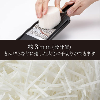 KAI Japanese Julienne Slicer, Mandoline Slicer,Stainless Streel, Fine Regular, 0.08 Inches Thickness, Dual-action Blade, Made in Japan