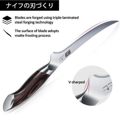 HOSHANHO Fillet Knife 7 Inch, Super Sharp Japanese Fish Boning Knife