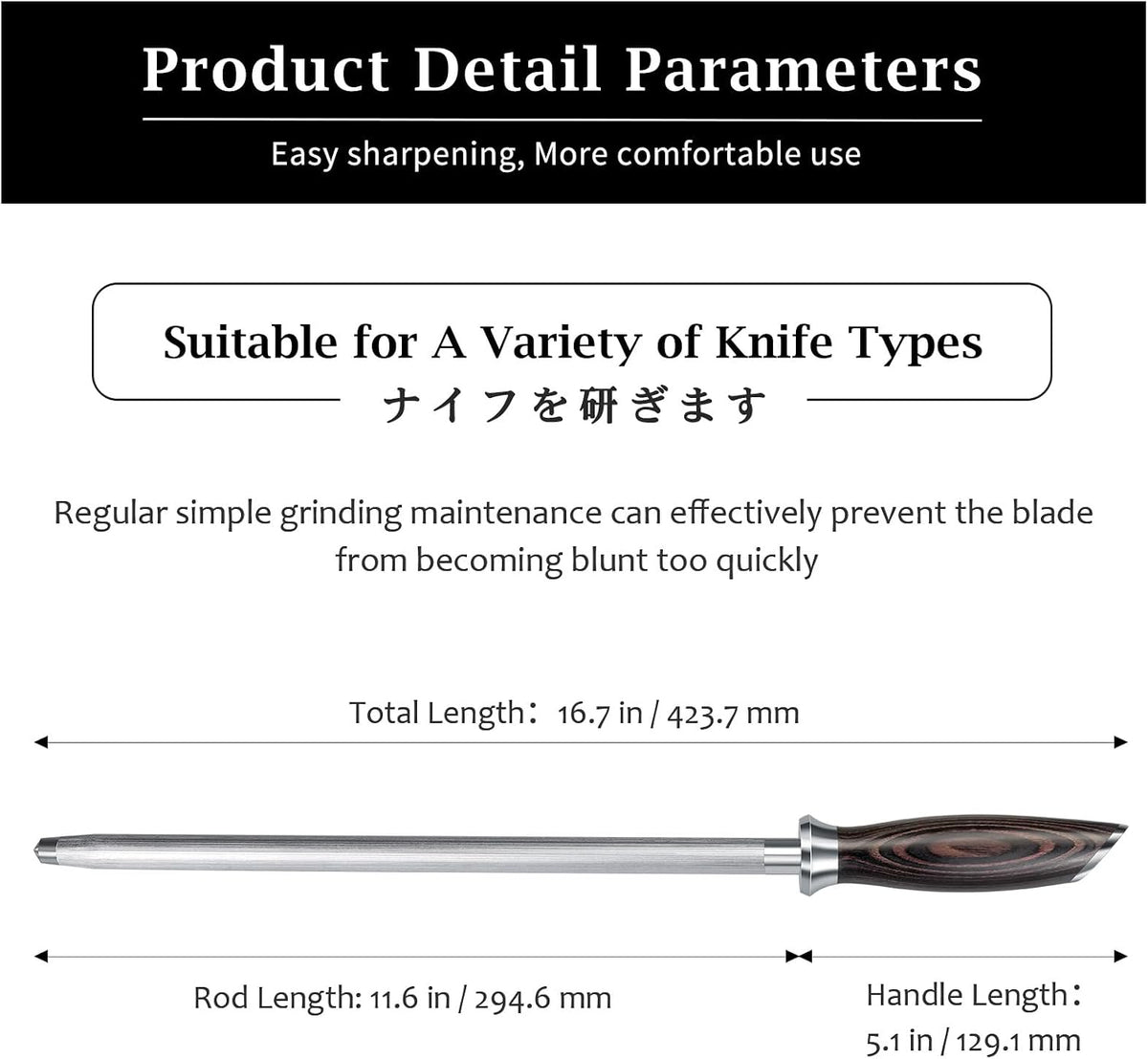 HOSHANHO Honing Rod, 12 Inch Professional Kitchen Knife Sharpener Rod