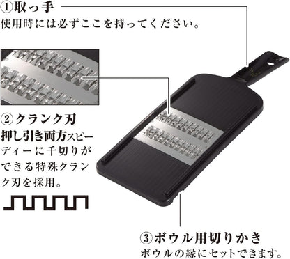 KAI Japanese Julienne Slicer, Mandoline Slicer,Stainless Streel, Fine Regular, 0.08 Inches Thickness, Dual-action Blade, Made in Japan