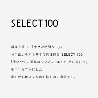 Kitchen Scissors (DH-3005)
