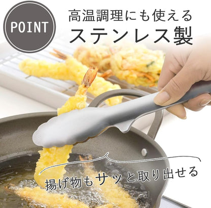 Shimomura 42497 Smart Kitchen Tongs, Large with Floating Tips, No Dirt, Made in Japan, Easy to Grab, Outdoor, Dishwasher Safe, Yakiniku, Fried Food, Total Length 10.2 inches (26 cm), Nippon Chopsticks