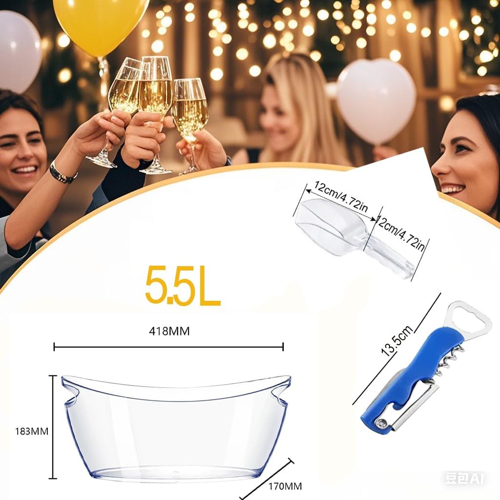 Clear Ice Bucket for Parties, 6L Large Acrylic Beverage Tub with Handles & Scoop, Thick BPA-Free Plastic Wine Chiller Bucket for Champagne, Beer, Mimosa Bar, BBQ & Entertaining(1 Pcs)