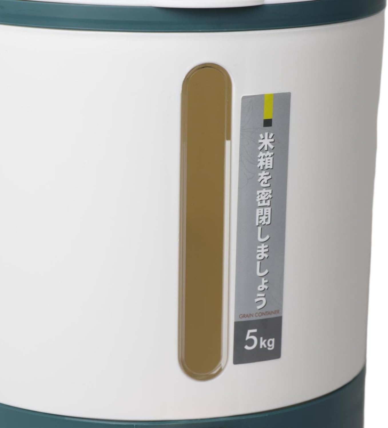 Rice Dispenser 22 Lbs(10 kg), Rice Storage Container Sealed Moisture Proof with Measuring Cup for Kitchen Pantry Household, BPA-Free,Green 1 Pack
